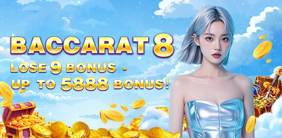 Poker Welcome Bonus